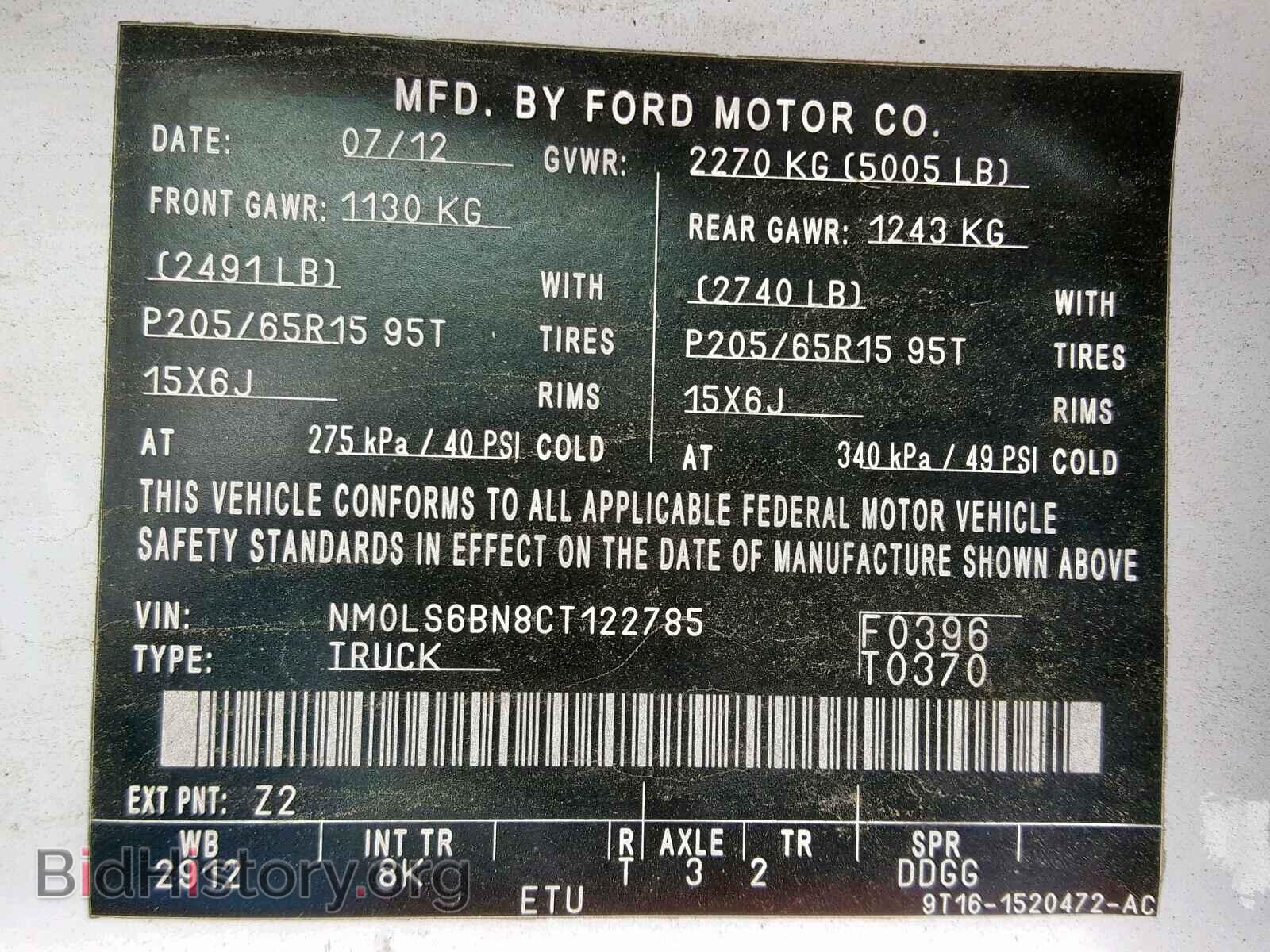 2012 FORD TRANSIT CO - VIN: NM0LS6BN8CT122785 - Фото 10