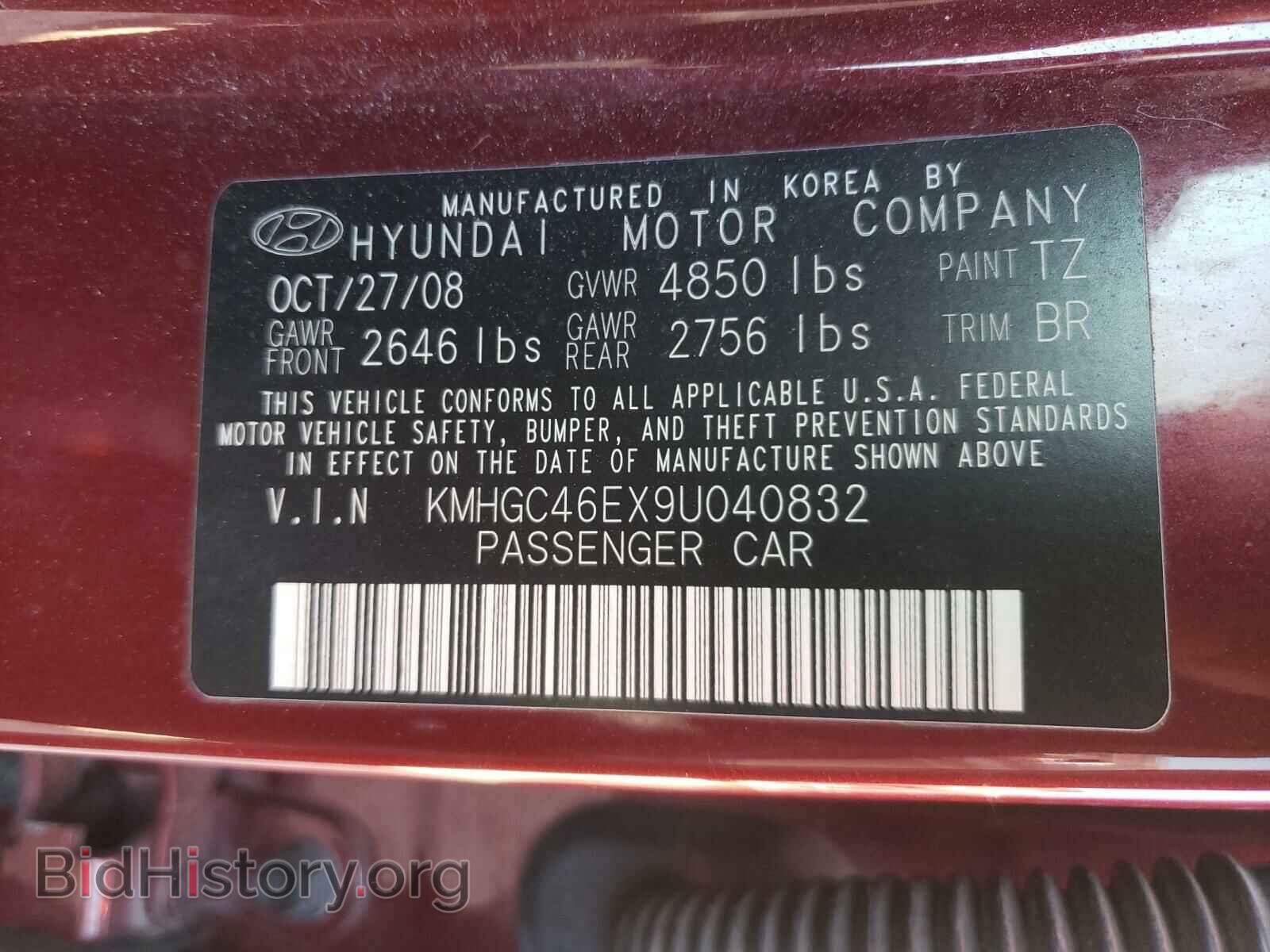2009 HYUNDAI GENESIS - VIN: KMHGC46EX9U040832 - Фото 10