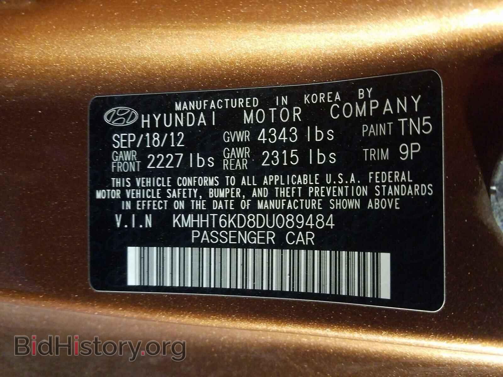 2013 HYUNDAI GENESIS - VIN: KMHHT6KD8DU089484 - Фото 10