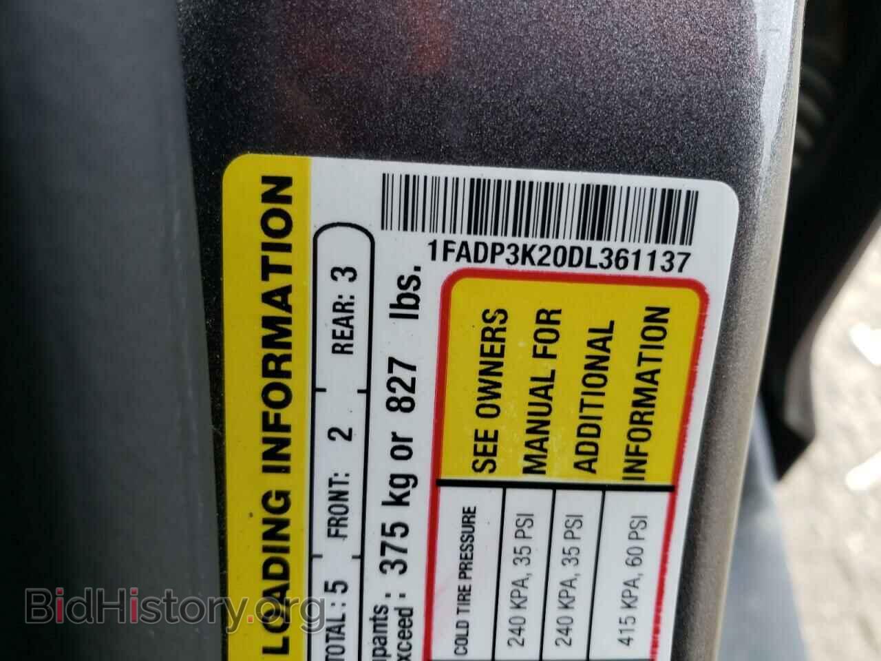 2013 FORD FOCUS - VIN: 1FADP3K20DL361137 - Фото 10