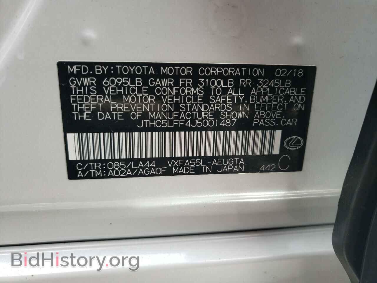 2018 LEXUS LS500 - VIN: JTHC5LFF4J5001487 - Фото 10