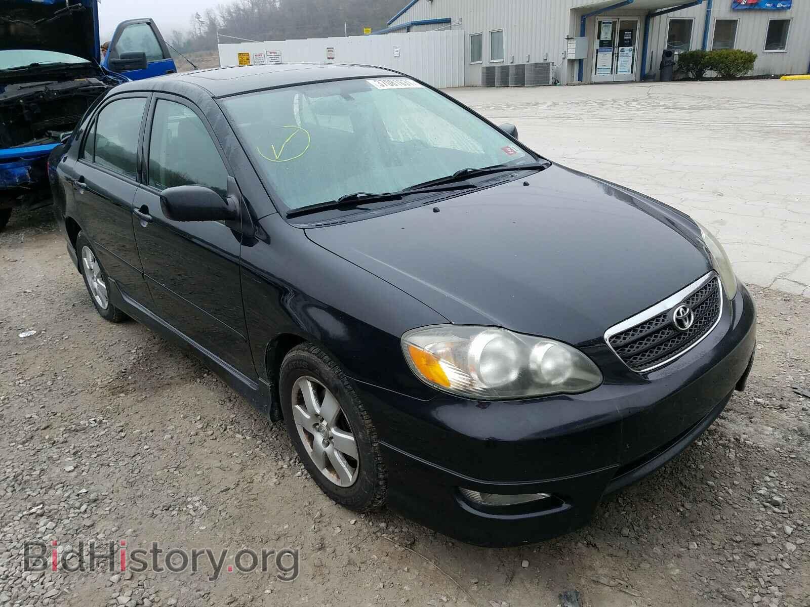 Фотография 2T1BR32E97C825284 - TOYOTA COROLLA 2007