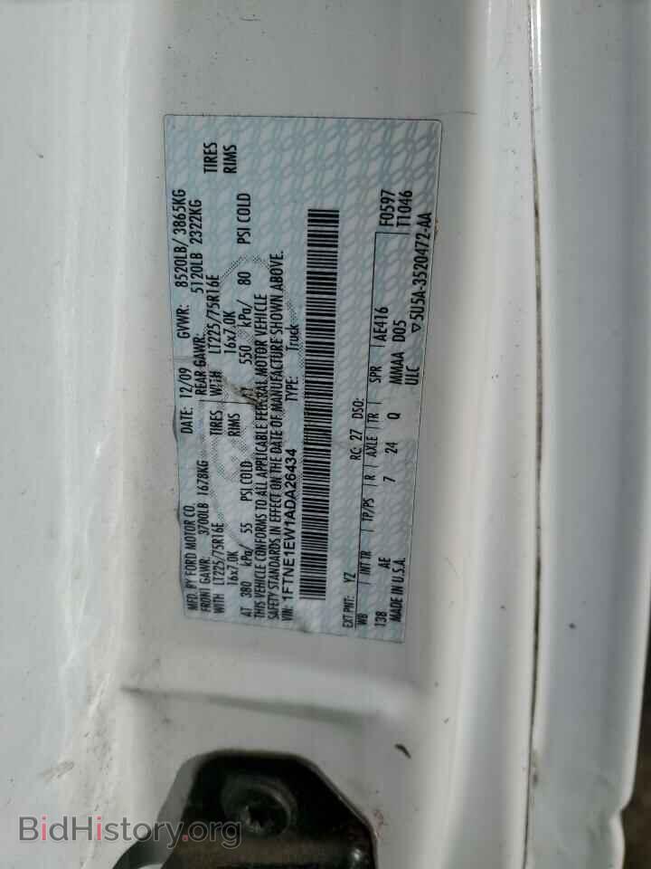 2010 FORD ALL Models - VIN: 1FTNE1EW1ADA26434 - Photo 13