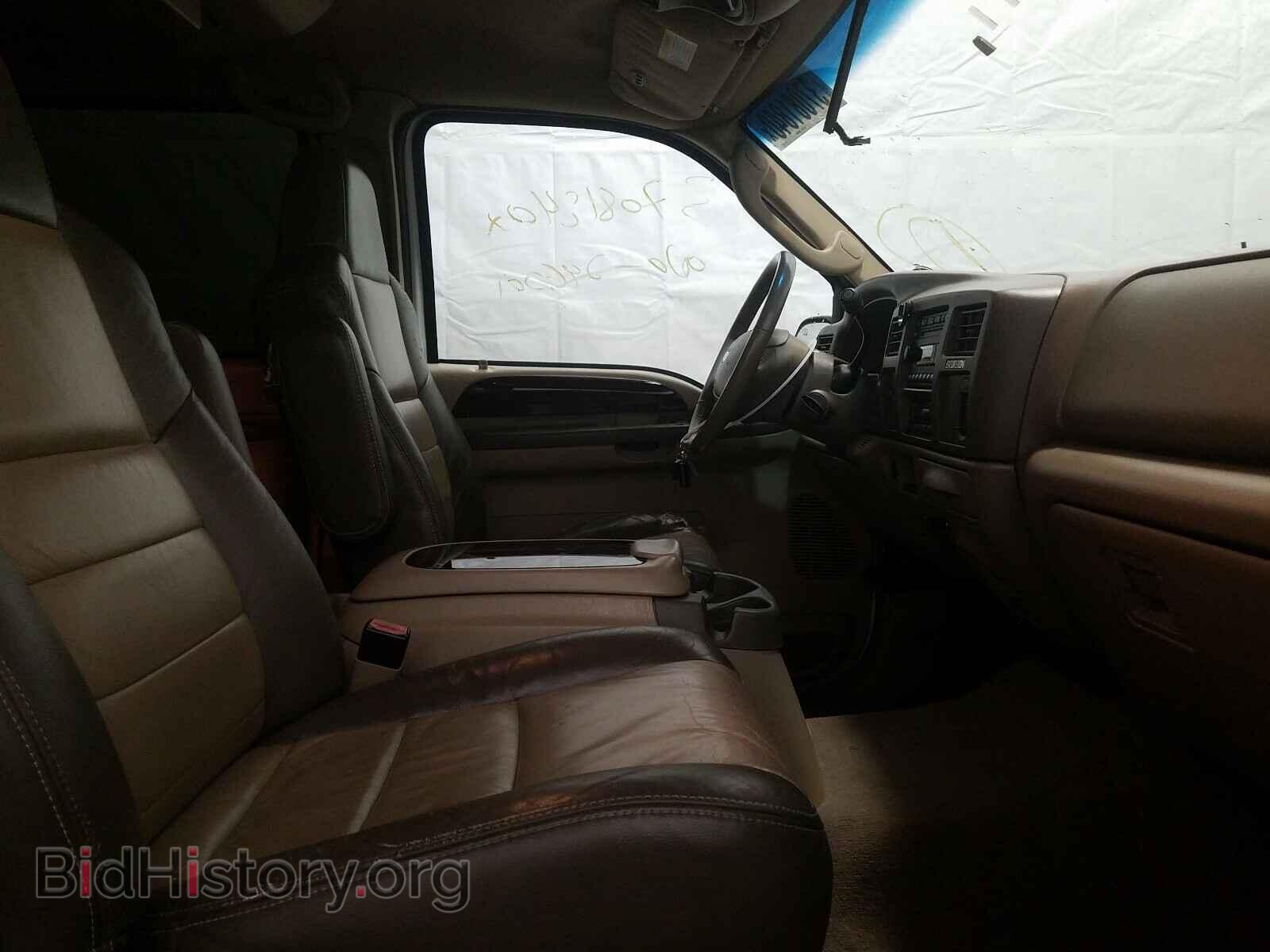 2004 FORD EXCURSION - VIN: 1FMNU44P44EB97879 - Photo 5
