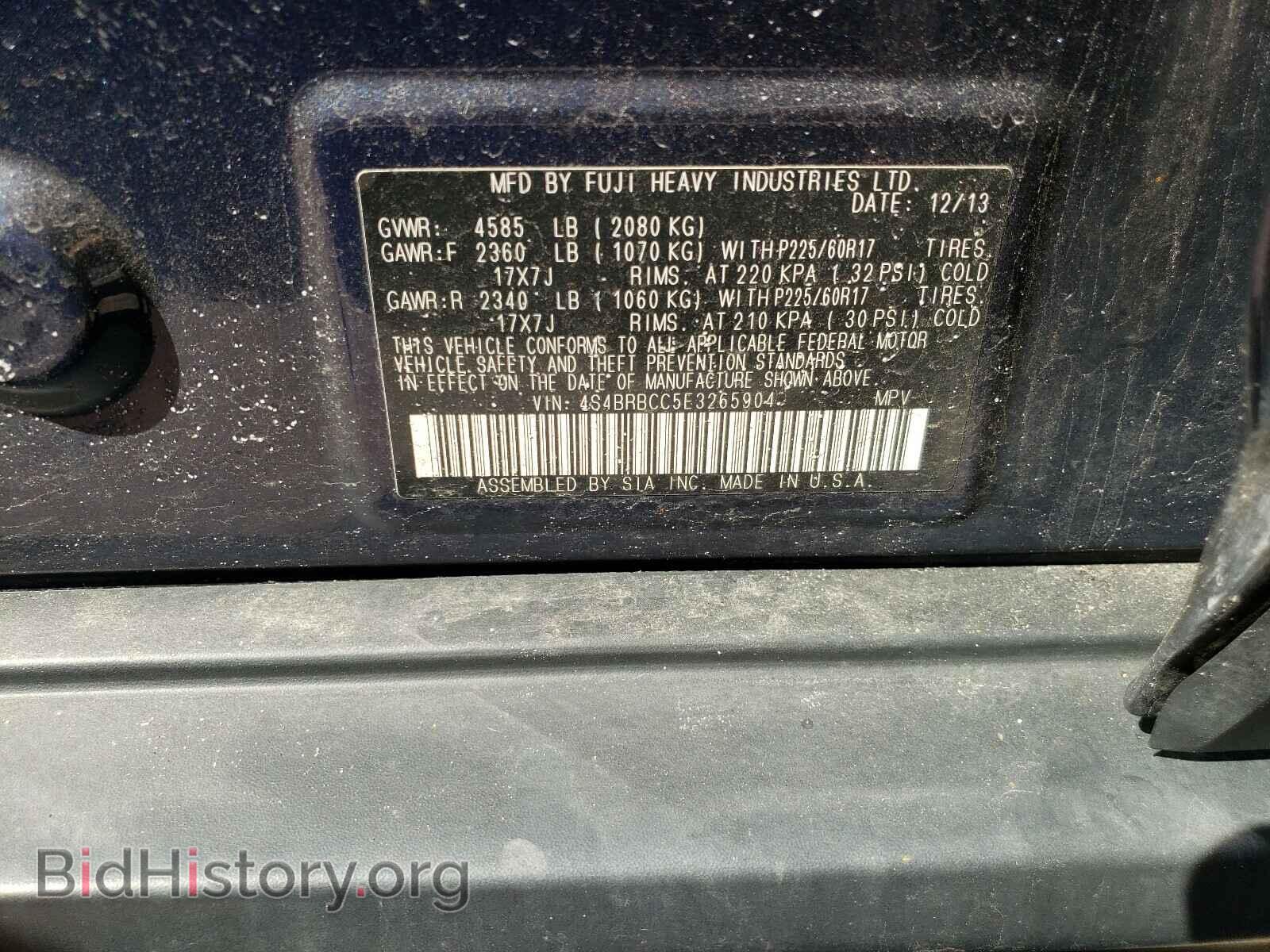 2014 SUBARU OUTBACK - VIN: 4S4BRBCC5E3265904 - Фото 10