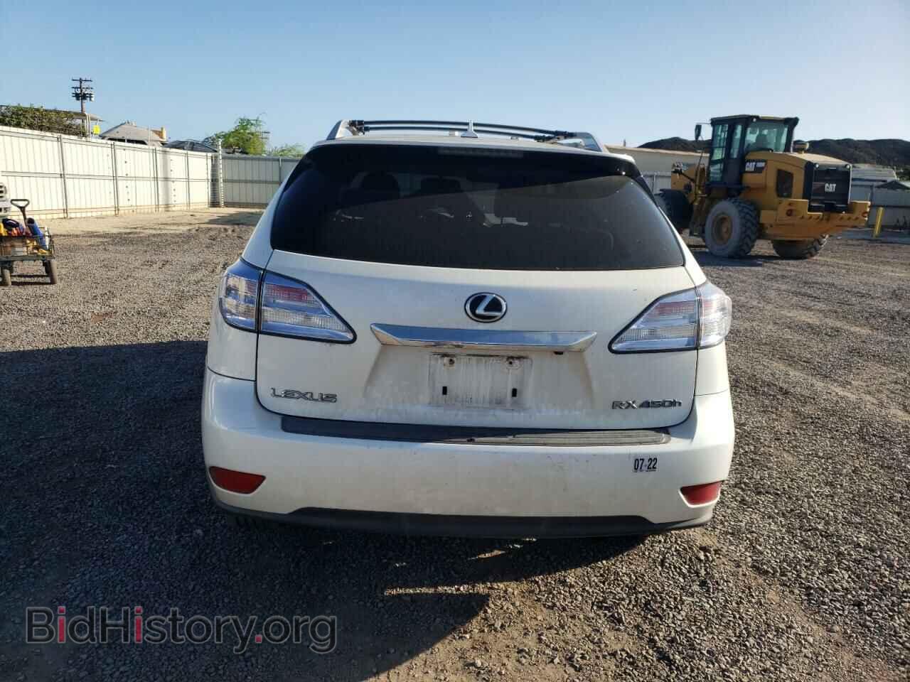 2010 LEXUS RX450 - VIN: JTJBC1BAXA2018441 - Фото 6