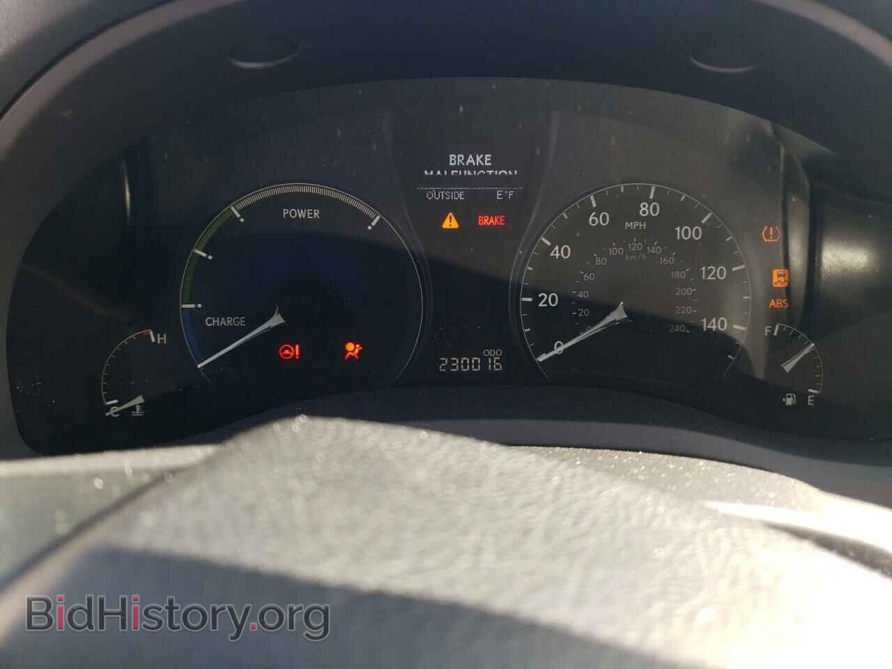 2010 LEXUS RX450 - VIN: JTJBC1BAXA2018441 - Фото 9