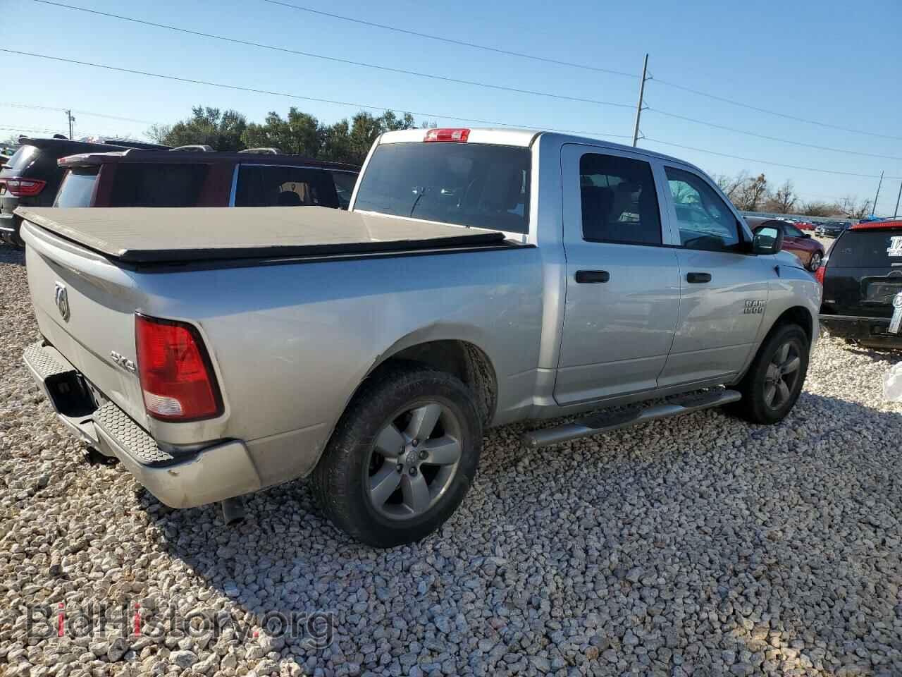 2017 RAM 1500 - VIN: 1C6RR7KG8HS759440 - Фото 3