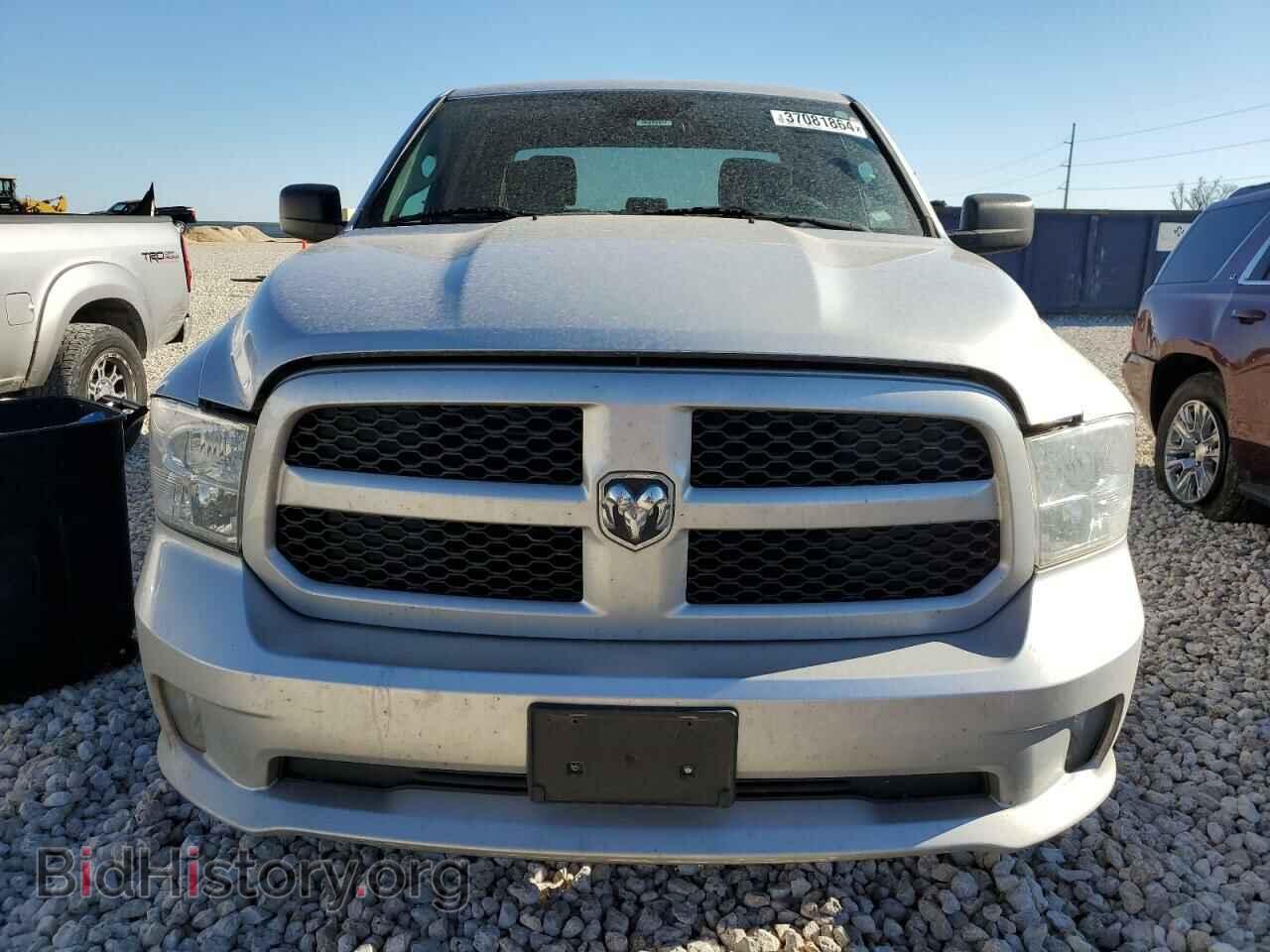 2017 RAM 1500 - VIN: 1C6RR7KG8HS759440 - Фото 5