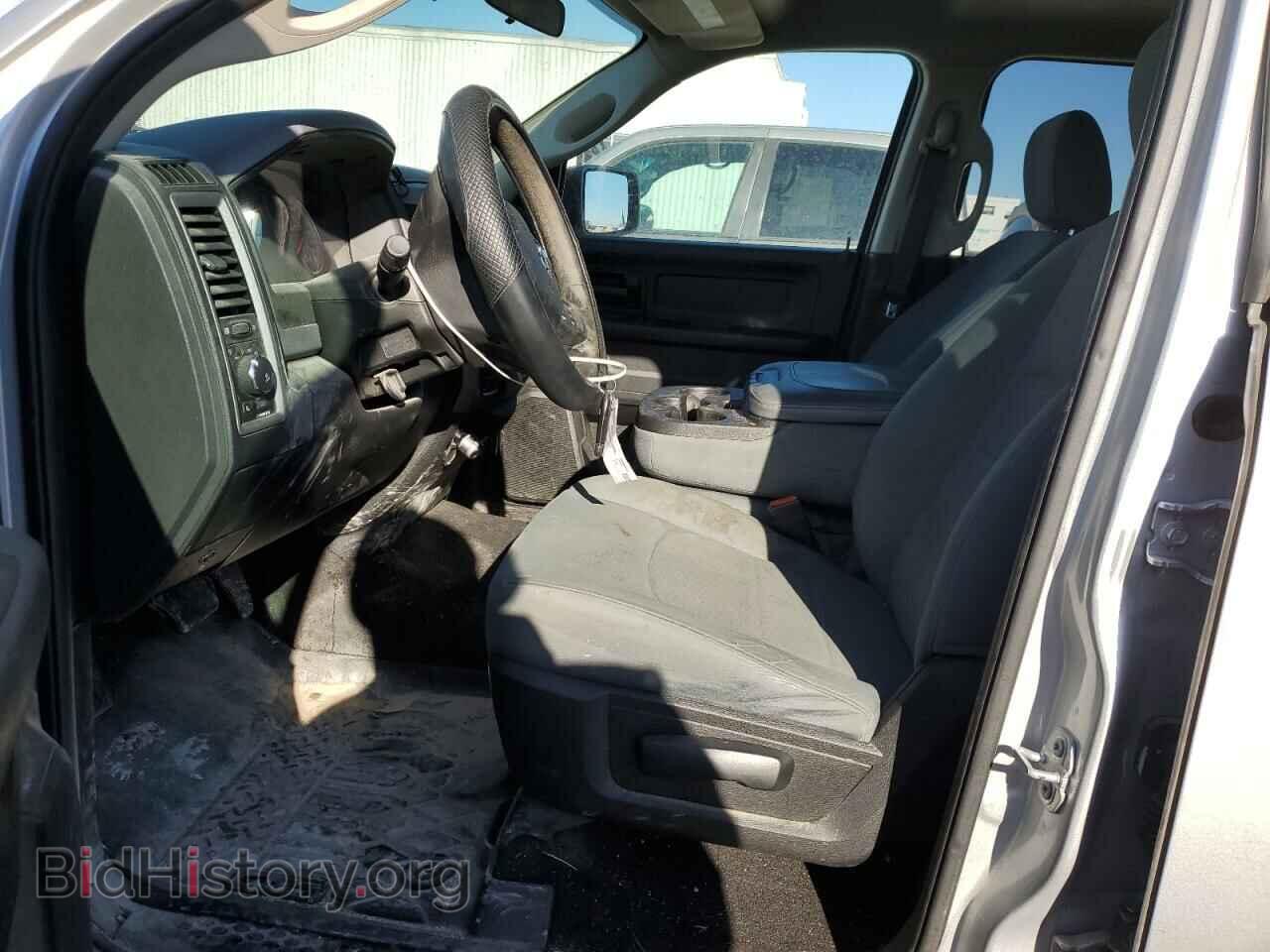 2017 RAM 1500 - VIN: 1C6RR7KG8HS759440 - Фото 7