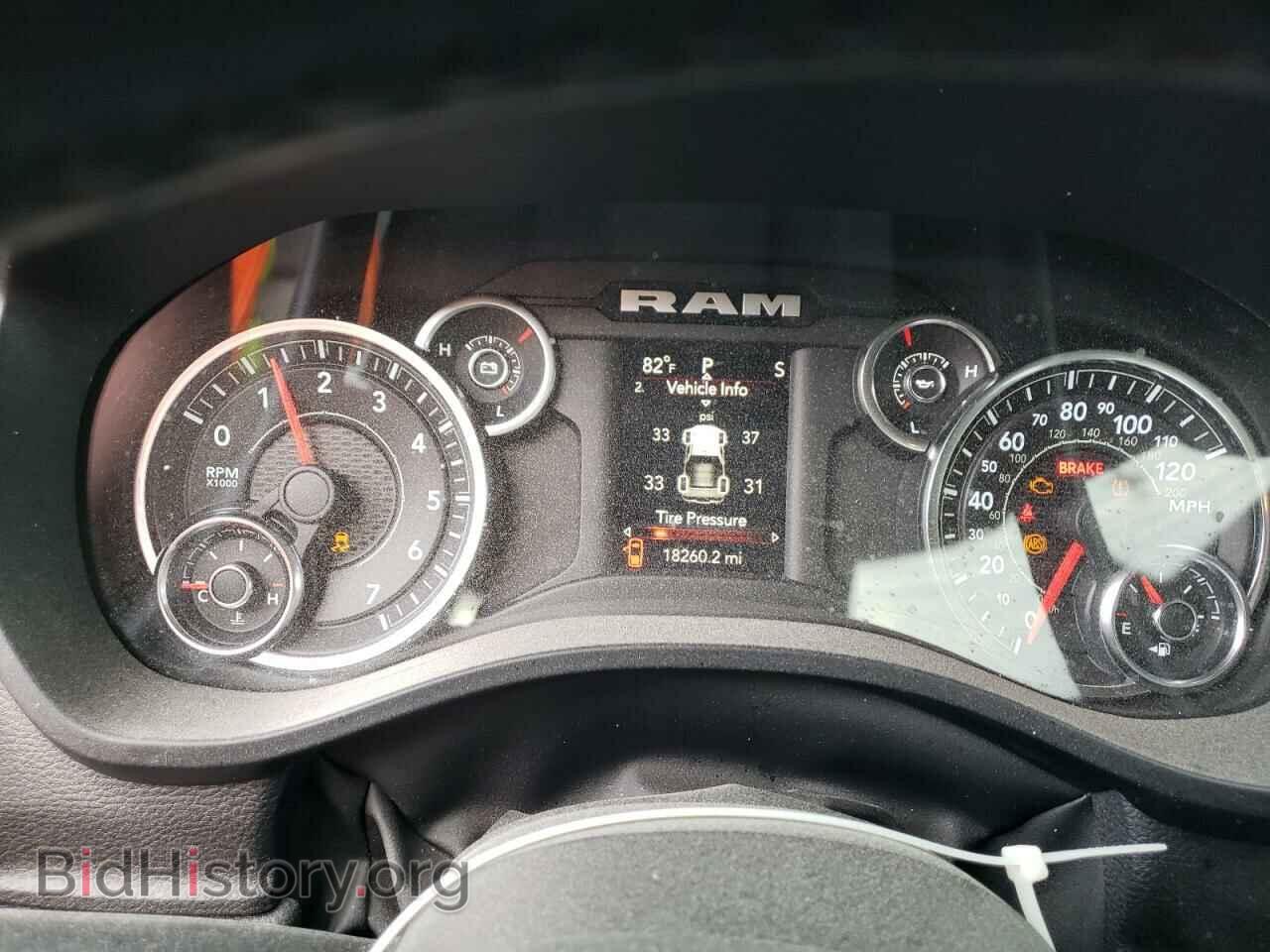 2022 RAM 1500 - VIN: 1C6SRFFT9NN289643 - Фото 9