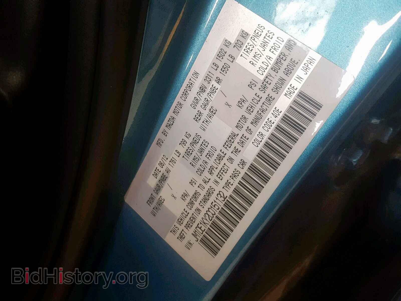 2012 MAZDA 2 - VIN: JM1DE1KY2C0151132 - Photo 10