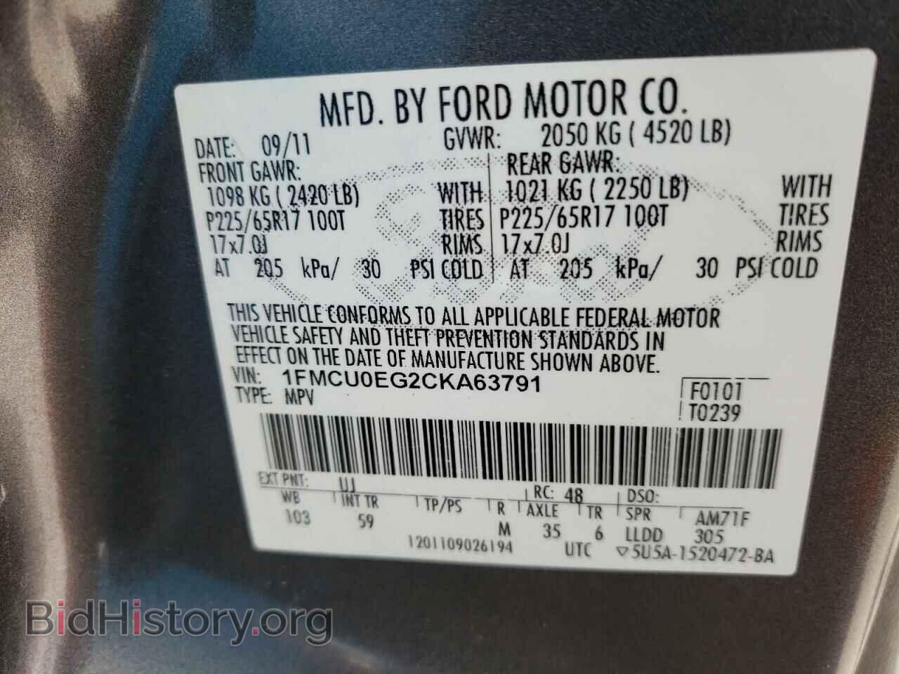 2012 FORD ESCAPE - VIN: 1FMCU0EG2CKA63791 - Фото 10