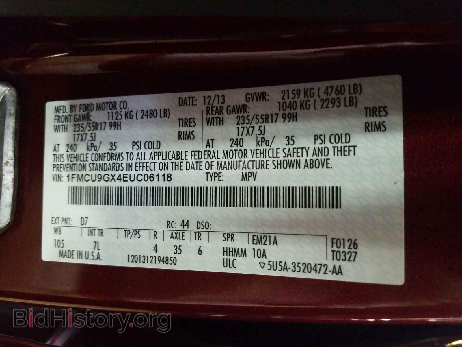 2014 FORD ESCAPE - VIN: 1FMCU9GX4EUC06118 - Фото 10