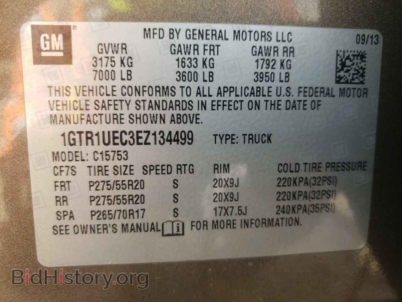 2014 GMC SIERRA - VIN: 1GTR1UEC3EZ134499 - Фото 10
