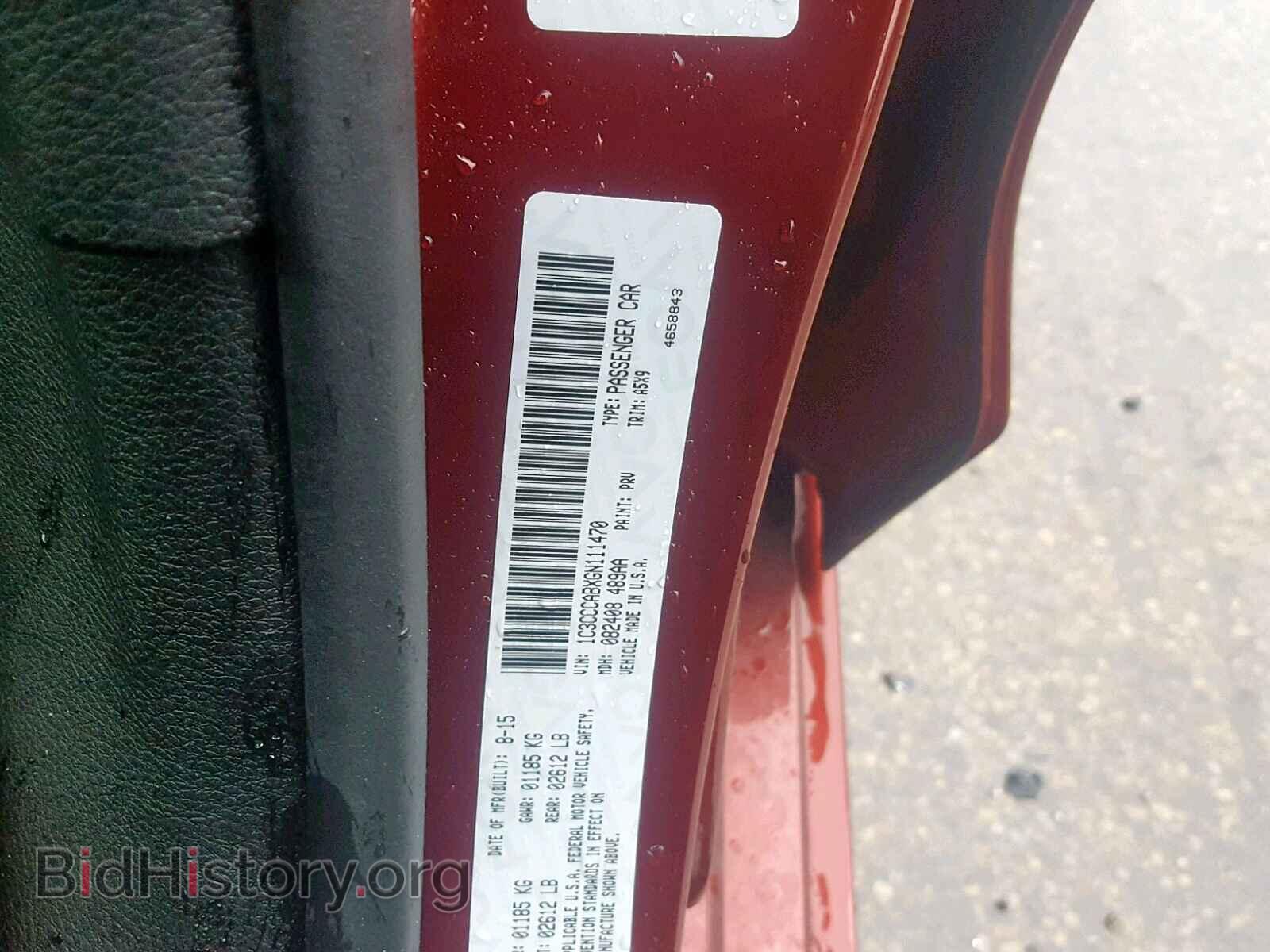 2016 CHRYSLER 200 - VIN: 1C3CCCABXGN111470 - Photo 10