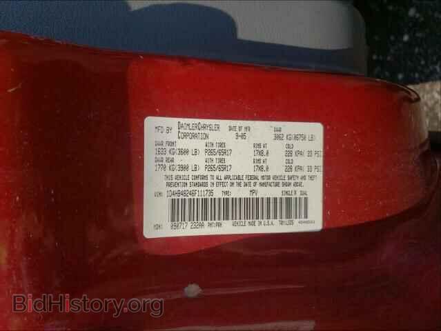 2006 DODGE DURANGO - VIN: 1D4HB48246F111735 - Фото 10