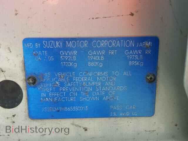 2006 SUZUKI AERIO - VIN: JS2RD61H865350013 - Фото 10