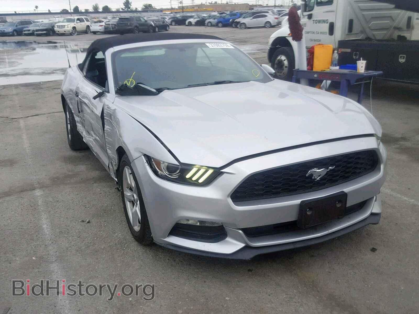 Фотография 1FATP8EM3F5330767 - FORD MUSTANG 2015