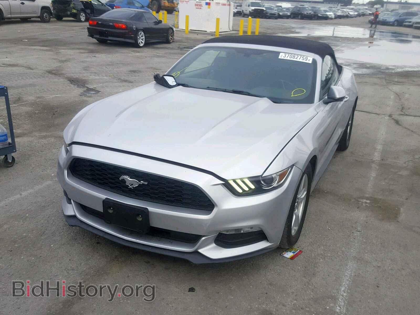 2015 FORD MUSTANG - VIN: 1FATP8EM3F5330767 - Фото 2