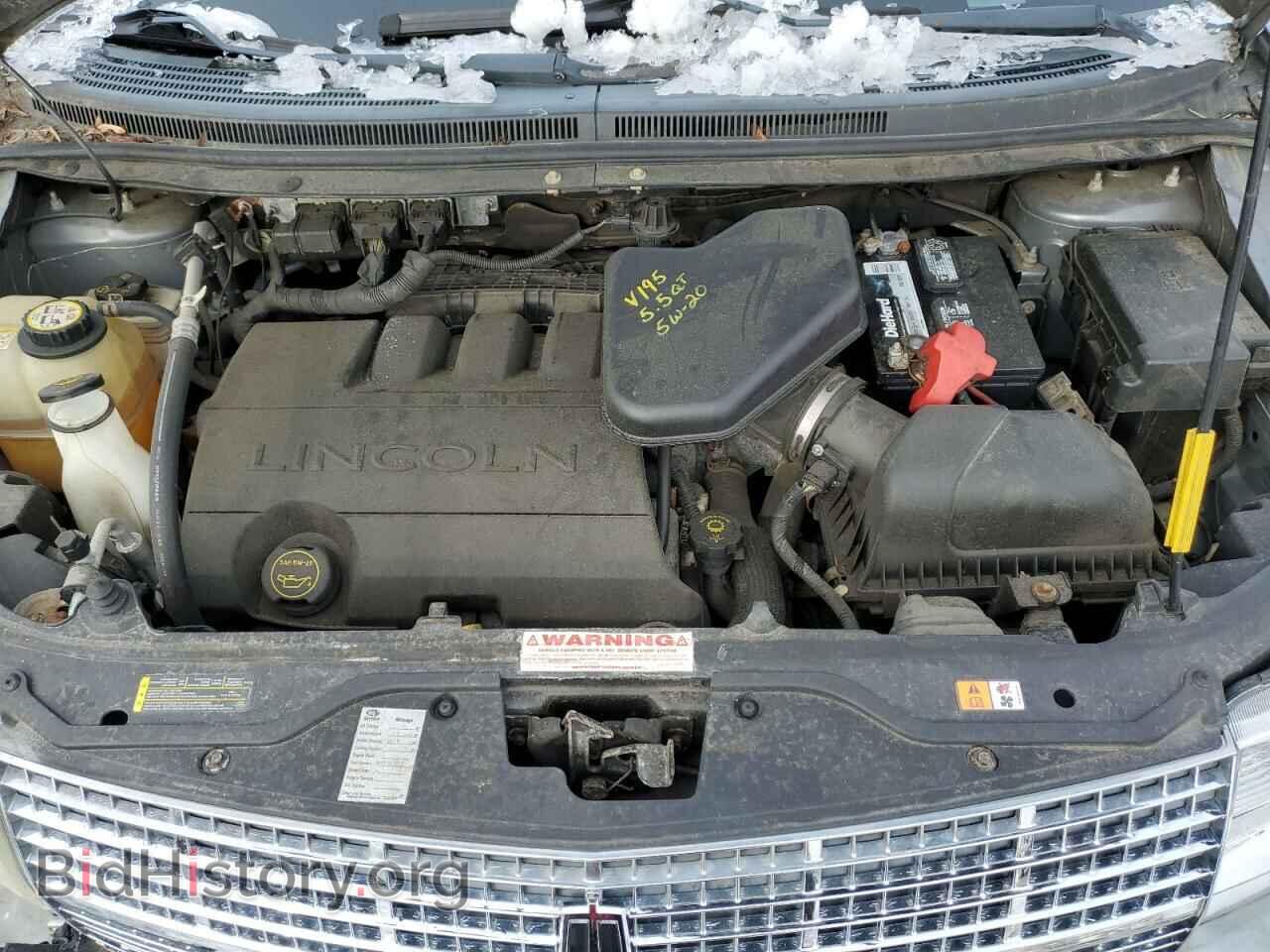 2007 LINCOLN MKX - VIN: 2LMDU88C57BJ26950 - Фото 12