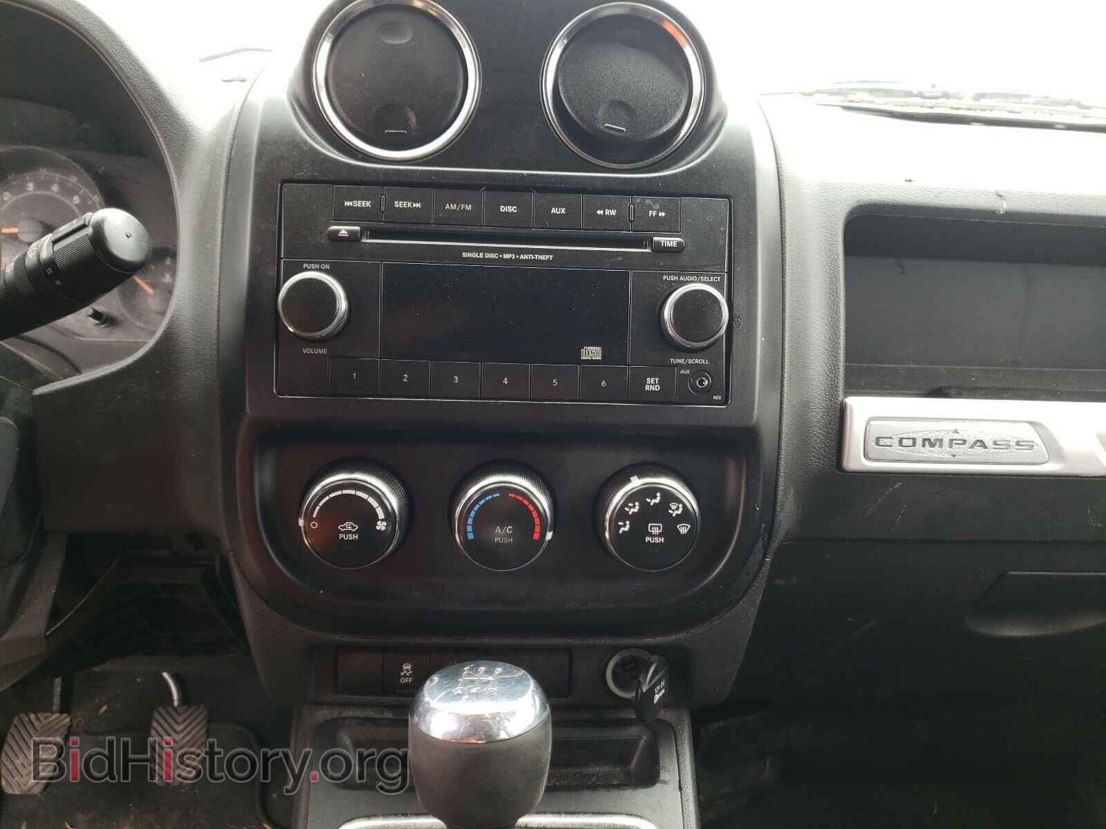 2014 JEEP COMPASS - VIN: 1C4NJCBA1ED848799 - Photo 9