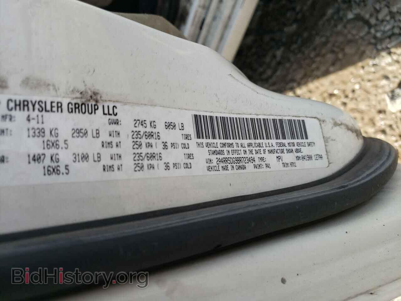 2011 CHRYSLER MINIVAN - VIN: 2A4RR5DG9BR723494 - Фото 10