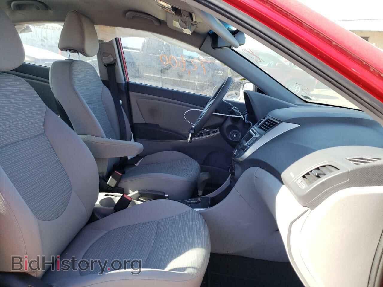 2015 HYUNDAI ACCENT - VIN: KMHCT4AE2FU924524 - Фото 5