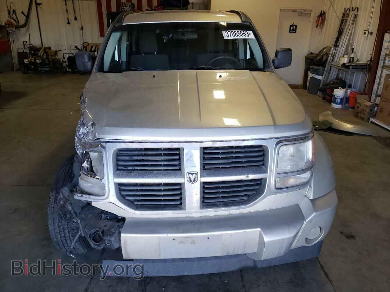 2008 DODGE NITRO - VIN: 1D8GU28K28W178233 - Photo 5