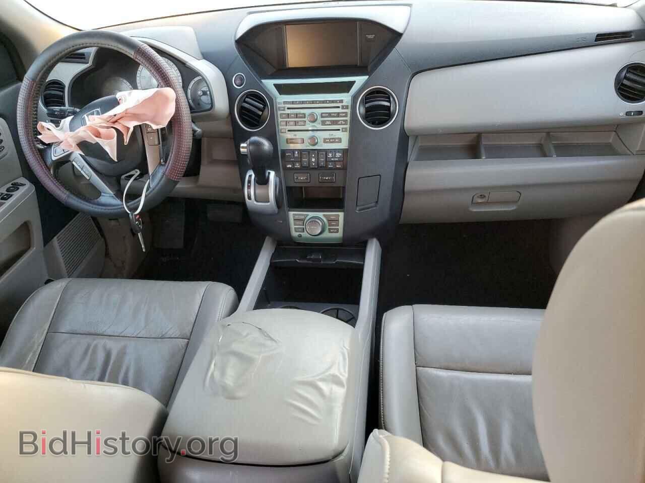 2010 HONDA PILOT - VIN: 5FNYF4H92AB012388 - Фото 8