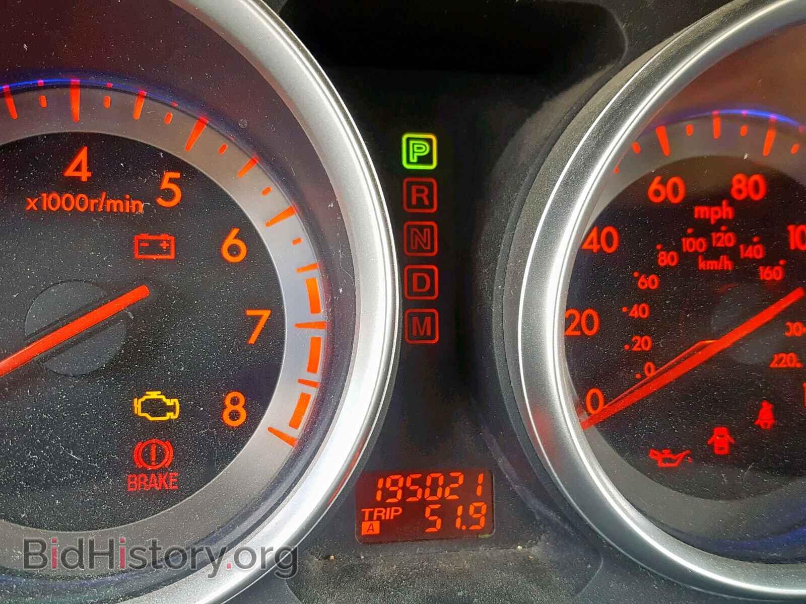 2008 MAZDA CX-9 - VIN: JM3TB38V180128131 - Фото 8