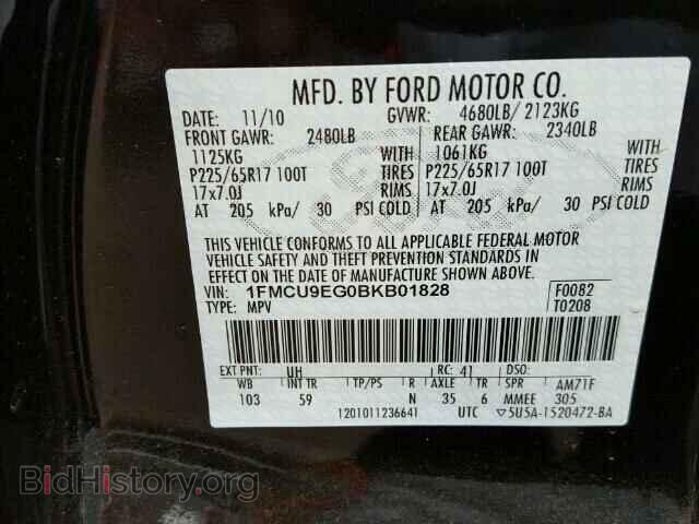 2011 FORD ESCAPE - VIN: 1FMCU9EG0BKB01828 - Фото 10