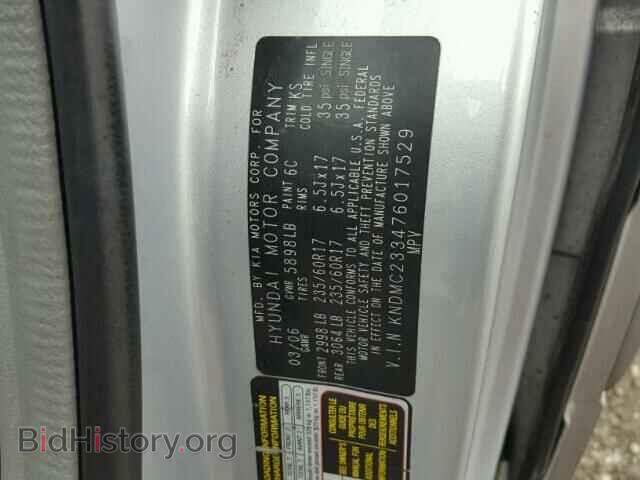 2007 HYUNDAI ENTOURAGE - VIN: KNDMC233476017529 - Фото 10