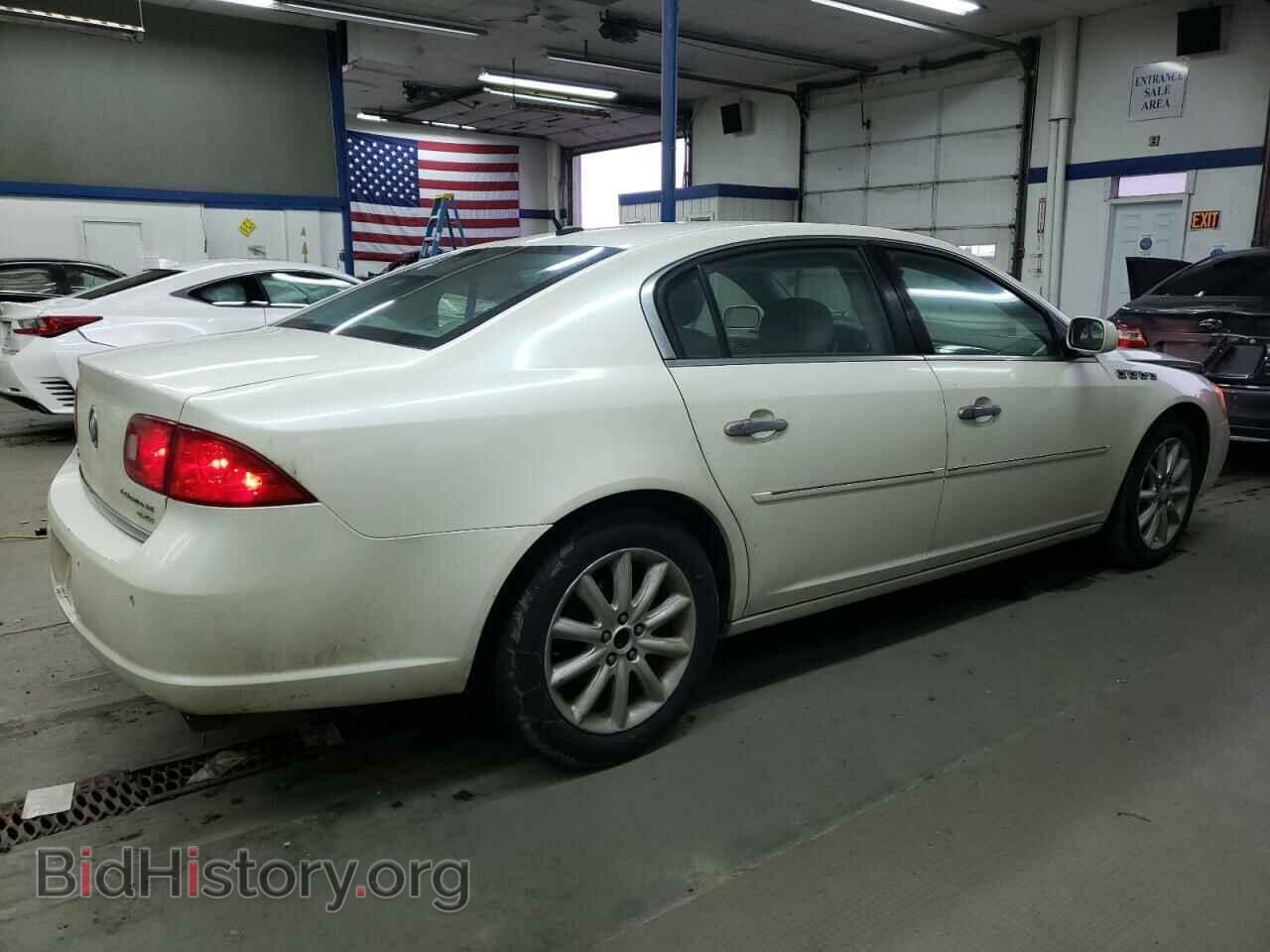 2008 BUICK LUCERNE - VIN: 1G4HE57Y08U171411 - Фото 3