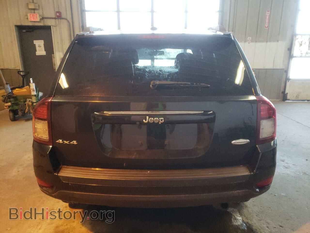 2015 JEEP COMPASS - VIN: 1C4NJDEBXFD162904 - Photo 6