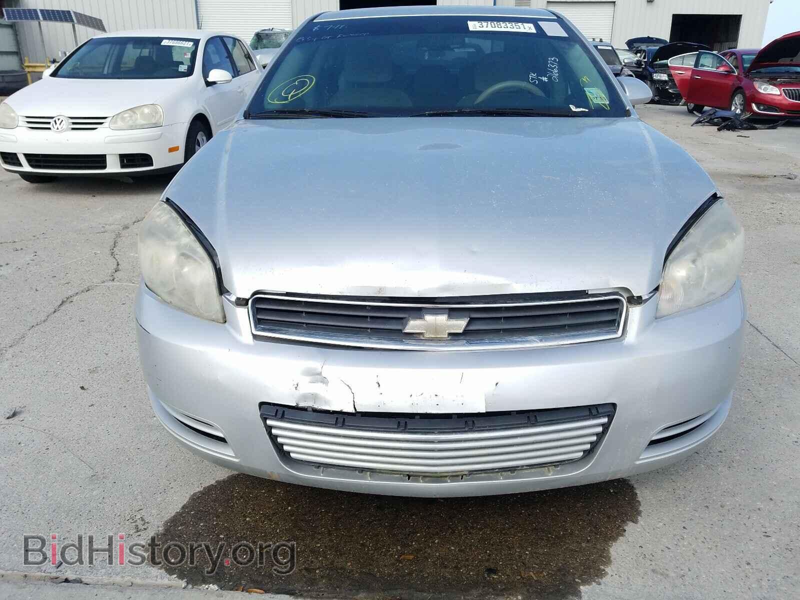 2009 CHEVROLET IMPALA - VIN: 2G1WT57K691259768 - Фото 9