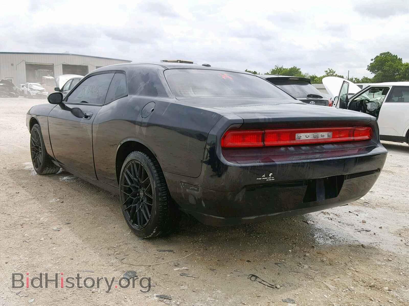 2009 DODGE CHALLENGER - VIN: 2B3LJ44V39H623307 - Фото 3