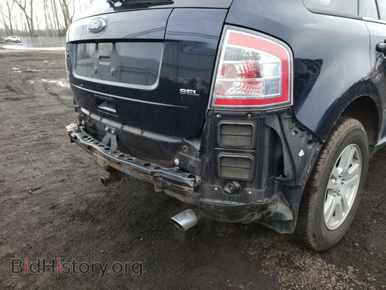 2008 FORD EDGE - VIN: 2FMDK38C68BA80731 - Фото 9