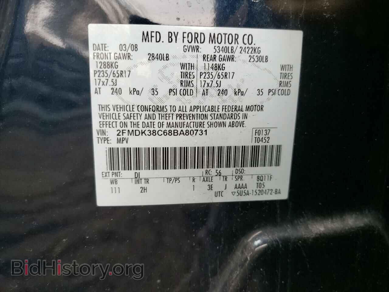 2008 FORD EDGE - VIN: 2FMDK38C68BA80731 - Фото 10