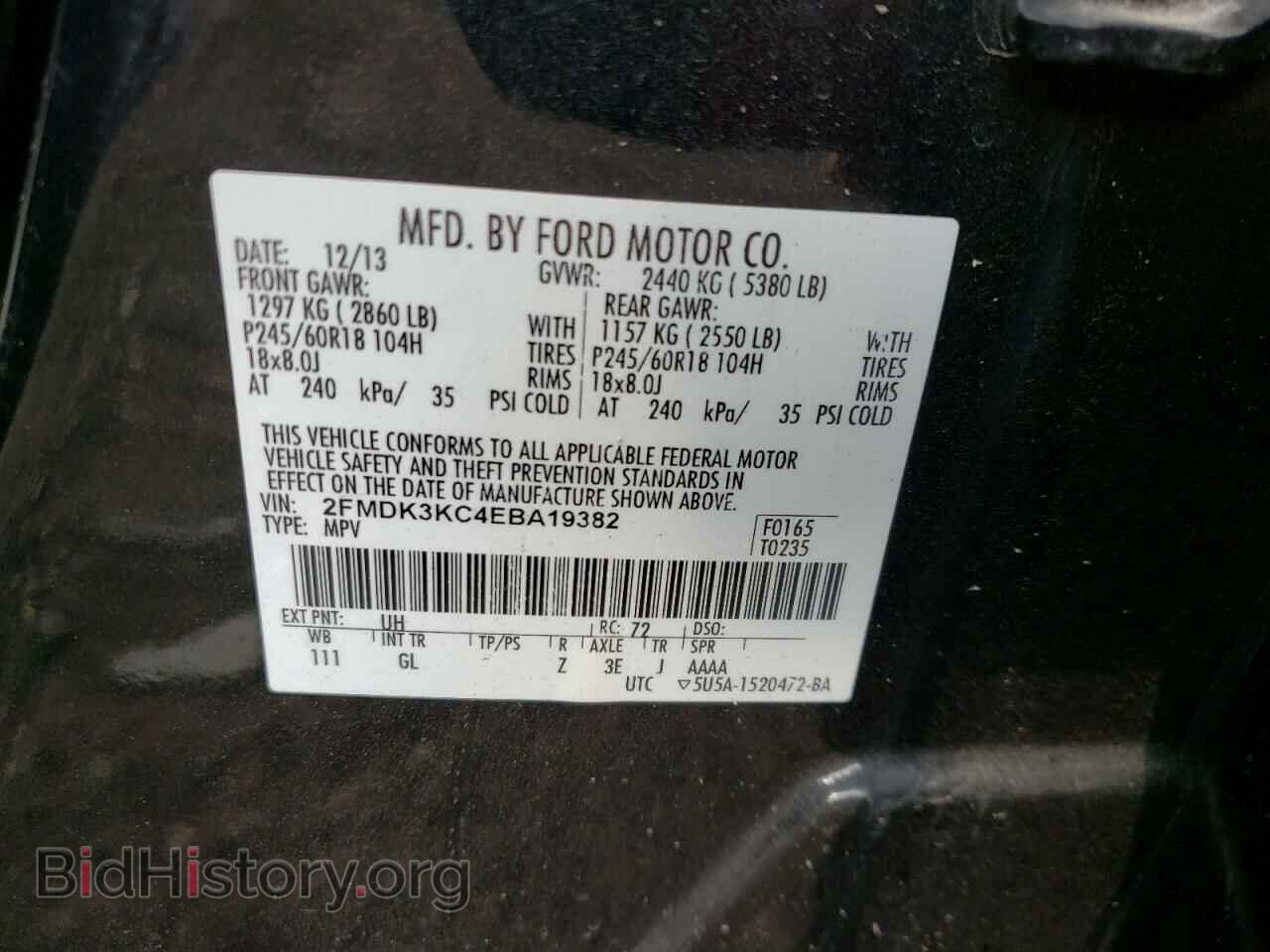 2014 FORD EDGE - VIN: 2FMDK3KC4EBA19382 - Фото 10
