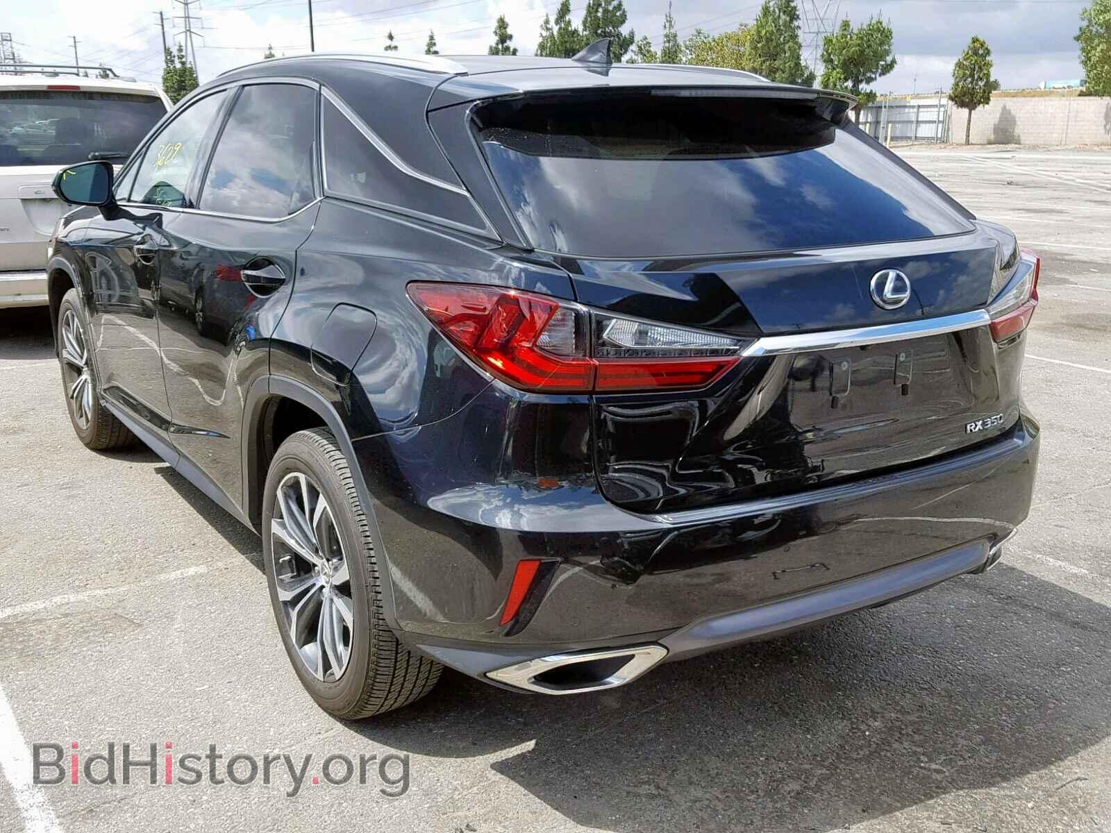 2017 LEXUS RX 350 - VIN: 2T2ZZMCA4HC047084 - Фото 3