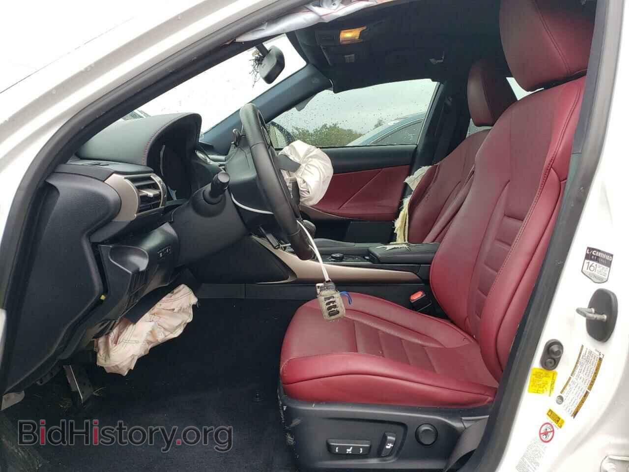 2014 LEXUS IS - VIN: JTHBF1D21E5040332 - Фото 7