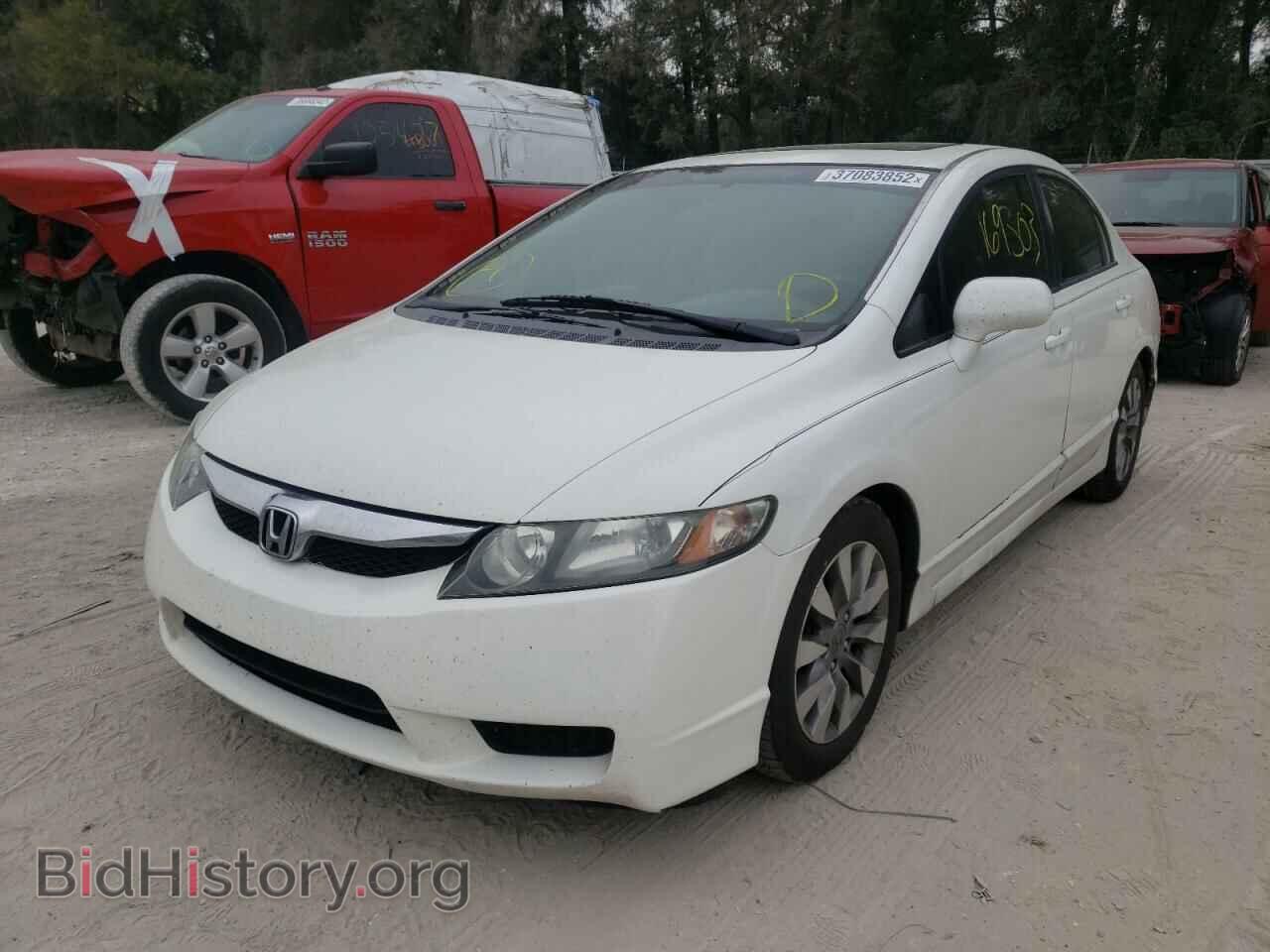 2009 HONDA CIVIC - VIN: 2HGFA16849H307904 - Фото 2