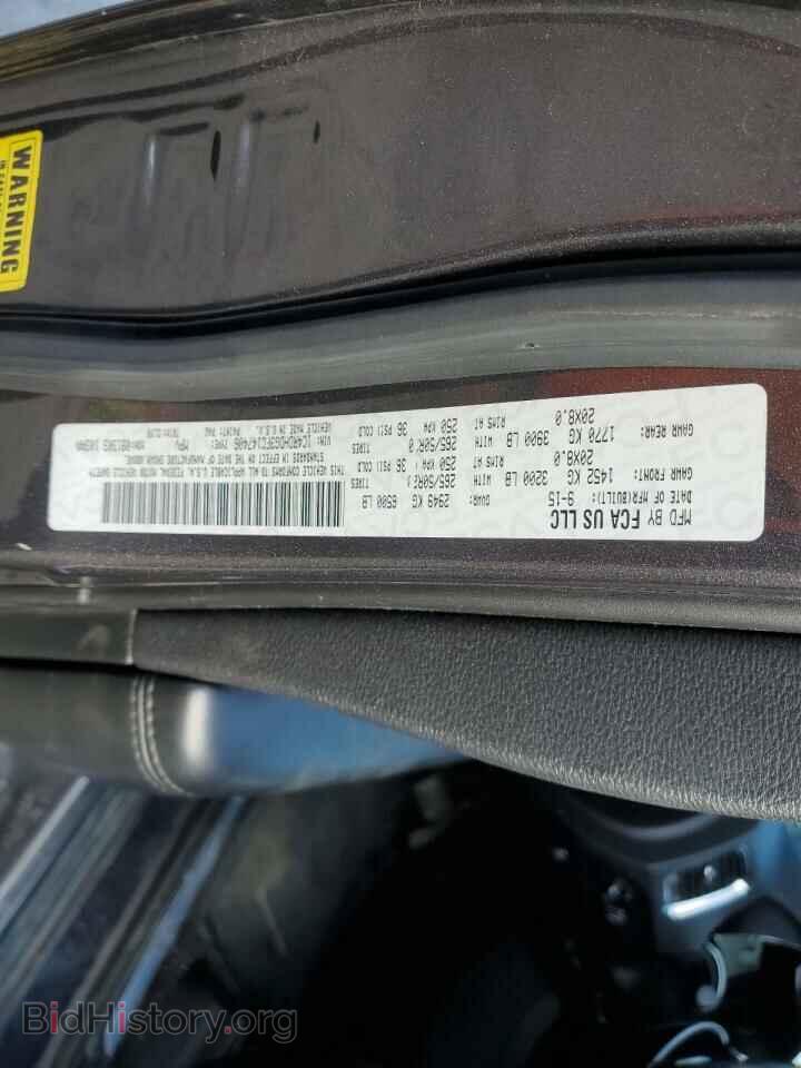 2015 DODGE DURANGO - VIN: 1C4RDHDG3FC147406 - Photo 14