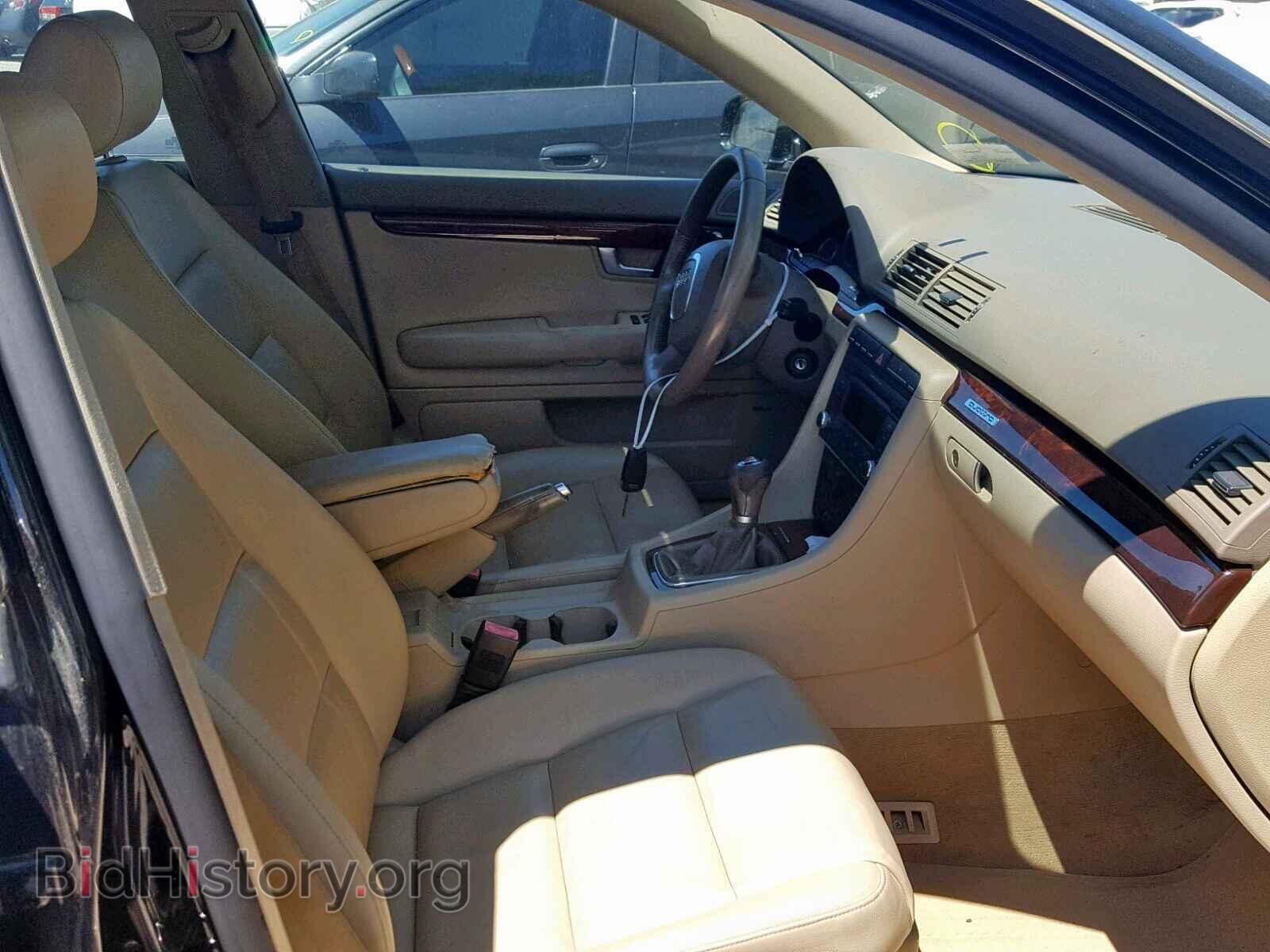 2008 AUDI A4 - VIN: WAUDF78E68A058187 - Фото 5