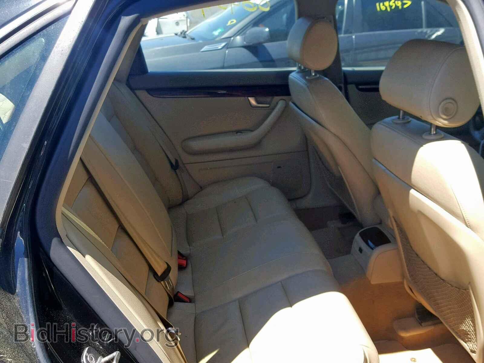 2008 AUDI A4 - VIN: WAUDF78E68A058187 - Фото 6