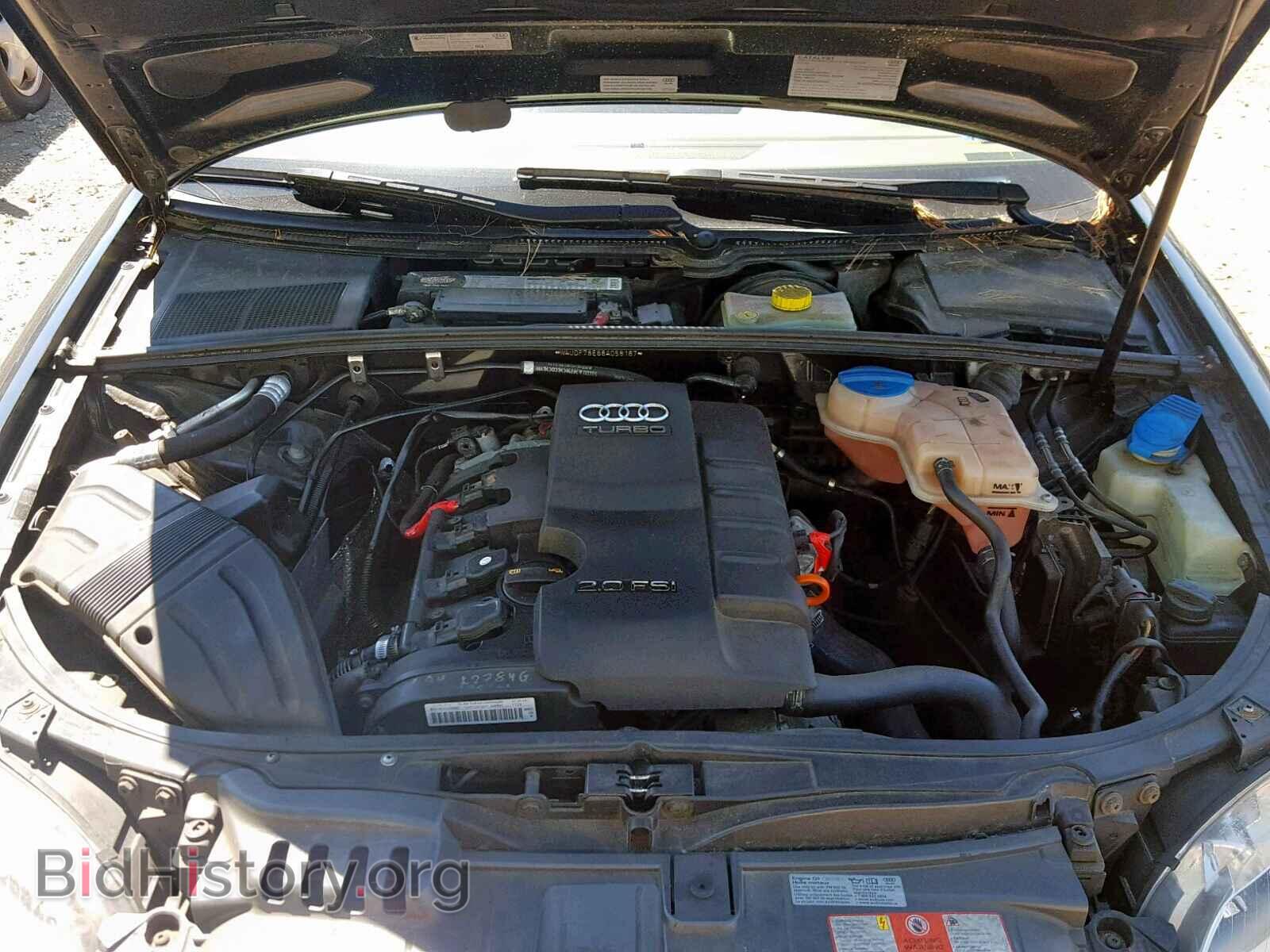 2008 AUDI A4 - VIN: WAUDF78E68A058187 - Фото 7