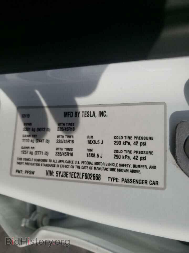 2020 TESLA MODEL 3 - VIN: 5YJ3E1EC2LF602668 - Фото 10