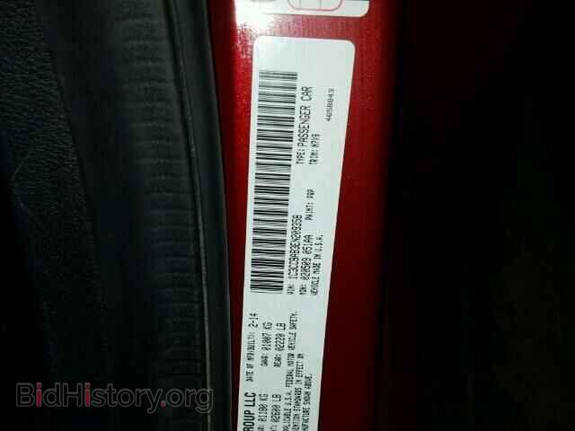2014 CHRYSLER 200 - VIN: 1C3CCBAB3EN209358 - Фото 10