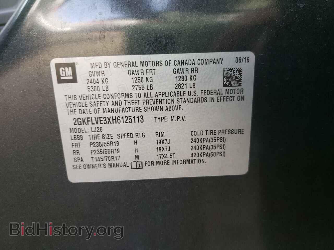 2017 GMC TERRAIN - VIN: 2GKFLVE3XH6125113 - Фото 10